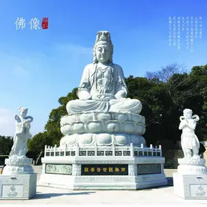 福建大型坐像滴水观音石雕