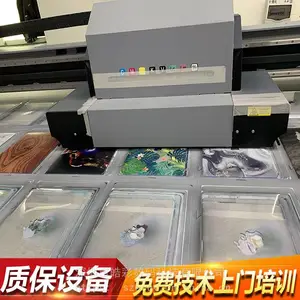 哪里有二手UV打印机交易市场