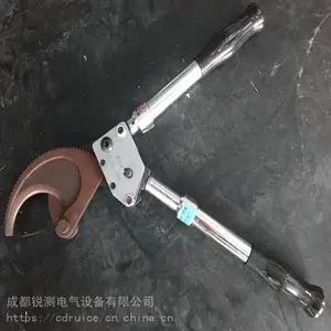 ��Яʽ������ʩ��ά������ʽ���¼�