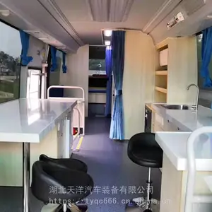 ����ְ��������쳵����ְҵ��ר��ҽ����쳵