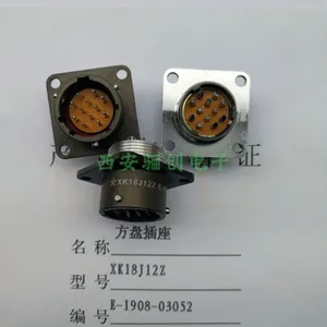 51о���ղ�ͷ����XK36J51ZG XK36K51G�괴���ӻ�ӭ��ѯJL