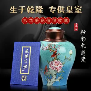 �������մɲ�Ҷ���ֹ��������ʳƷ���ܷ��Ѳ�����һ�ﴢ���