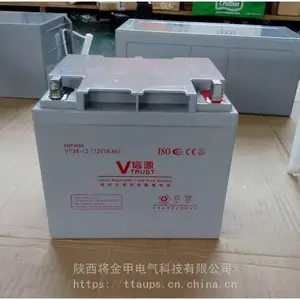 ��Դ����VT200-12ups���6GFM200��������12V200AH