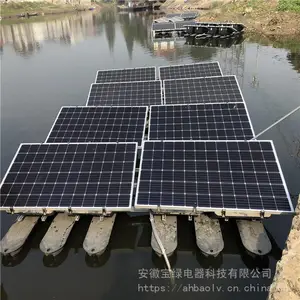 宝绿供应HYST-260A太阳能循环复氧机，河道水体净化装置
