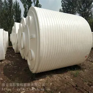 ����ʡ������30������ˮ������� 30�־���ϩ����Ͱ