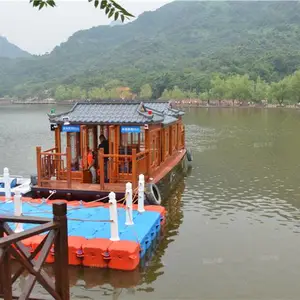�綯������ 14��15��16�����˹۹��õĴ� ������ľ�ʴ�