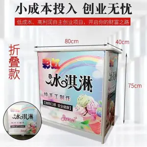�����ֹ��߲���Ͳ������ƶ�����������̯�����豸��