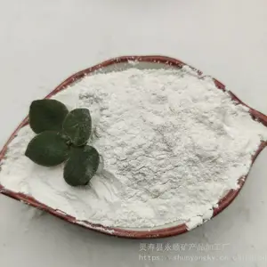 400目钙粉涂料用 腻子粉用钙粉规格价格 永顺厂家