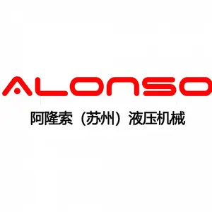阿隆索（苏州）液压机械有限公司