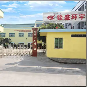 铨盛聚碳科技股份有限公司