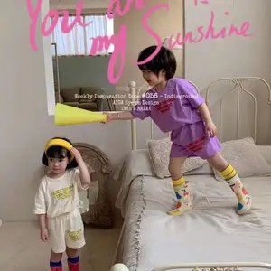 童装批发