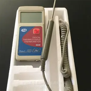 ���� �����¶ȼ� ̽���¶ȼ� �����ȫ