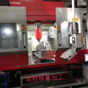 黄岩昌胜模具加工