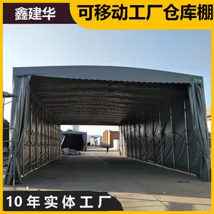 �γ��ζ� �ƶ�����ʽ���� �ƶ������� �ɰ��趨������