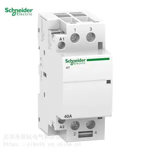 ʩ�͵½����Ӵ���220V LC1D 09 18����110V����380V24vֱ��Lci50