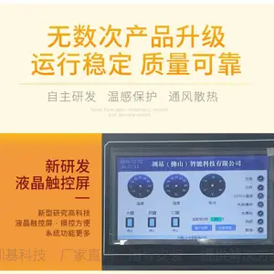 �ڻ��綯��������������������������������3C��֤���̴�����