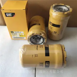 ���ҹ�Ӧ 5I-8670X�����ȵ���о ���˽�Ʒ��