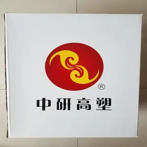 PEEK 吉林中研高塑 330G 挤出成型 阻燃级 汽车部件 航空航天应用