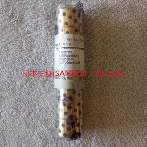 �ձ���Э(SANKYO-OILLESS)����SOBFU16-20-20ͭ����а��´�