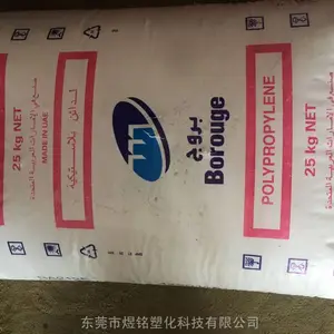 PP ������ BA212E BorECO ��ŷ����