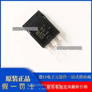 大功率音响功放专用场效应管 STY60NK30Z