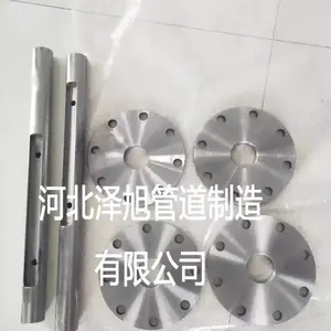 250*20*8mm�ߴ������а� �а��ἰװ��