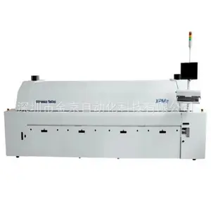 伟创力Vitronics回流焊XPM XPM2 XPM3伟创力八温区回流焊进口炉子