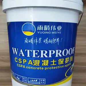 宁夏DPS防水涂料桥面防水防腐