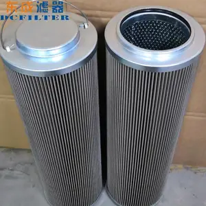 东成滤器WR8300FOM39H-H电厂主机润滑油双联过滤器滤芯