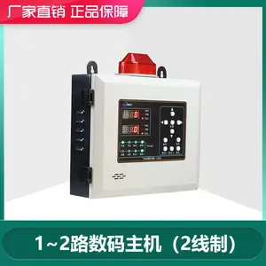 ��˹Ũ�ȿ�ȼ������ ���屨���� �����ȼ������