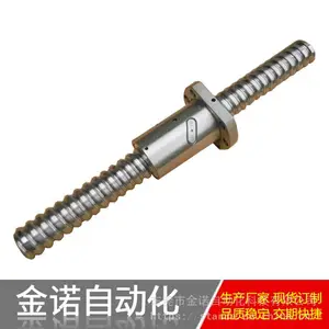 直线传动件 优质国产滚珠丝杆SFU3210重载型可订制左右牙开合丝杠