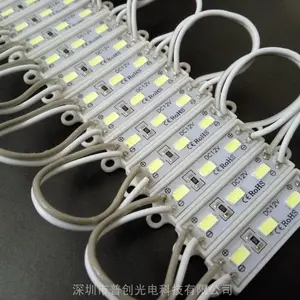 ��ƬСģ�飬5730С���ģ�飬����ģ�飬��ˮ����ģ�飬����ģ�飬3��ģ��