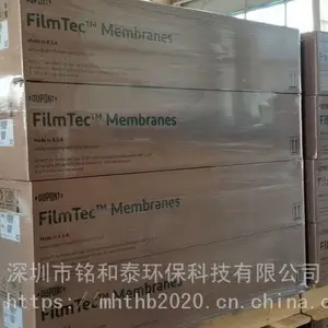 �Ű�����BW30XFR-400/34����͸Ĥ�İ�װ����