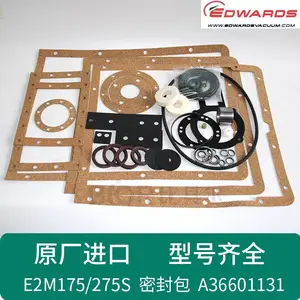 Ӣ�����»�E2M275ά�ް�A36701831ԭװ��Ʒ