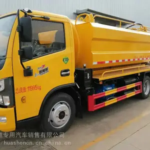 东风10方多利卡国六清洗吸污车 吸污
