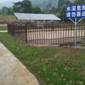 һ�廯��ˮ�����豸�����º���̫����ũ����ˮ���������豸