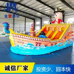 �ļ�ˮ�ϳ����Ǳ� ��ͯ������������豸����