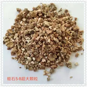�����ʯ1-3mm ԰������ ũҵ���� ��������ʯ��