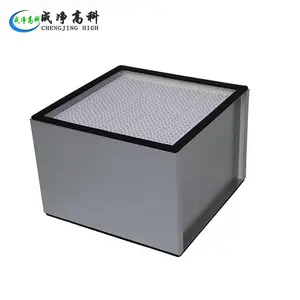 贵州贵阳高效过滤网 贵州贵阳百级高效过滤器 贵州贵阳超细玻纤高效过滤器 贵州贵阳手术室高效过滤网