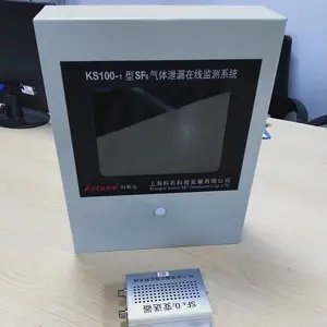 ������������й©Ũ�ȳ����Զ�����װ�� KS100-1