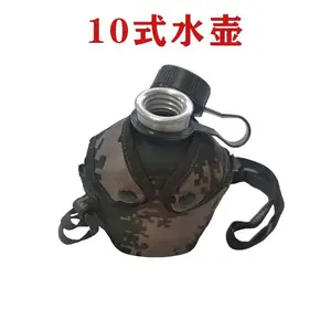 ¶Ӫ��ѵ�����Яˮ��������1L�о�ˮ��Ұս����ˮ��