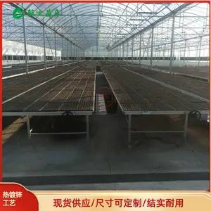 �����ṩ�����ƶ��紲-�߲����紲-ֱ��������