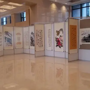 �ɶ��һ�չ������ , �ɶ��һ�չ������ ,�ɶ���չ���˾