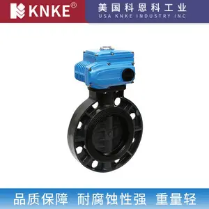 ���ڵ綯���ϵ��� Ʒ�ƣ�����KNKE�ƶ���