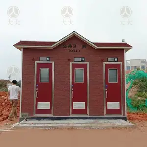 �����ƶ�����Ȫ�ݻ����ƶ�����רҵ����