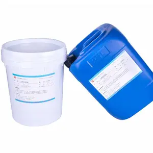 用于纸张辊涂粘接遇水溶解粘合剂华驰水溶胶水