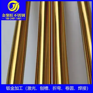 古铜色不锈钢方管304黄钛金方管 拉丝黑钛金扁管 香槟金圆管