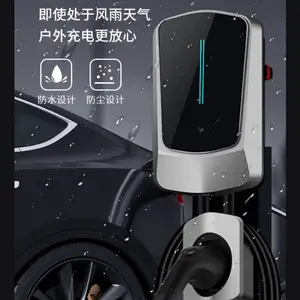 ���Ͷȳ��׮��������Դ�綯������˹��ͨ��7kw/11kw