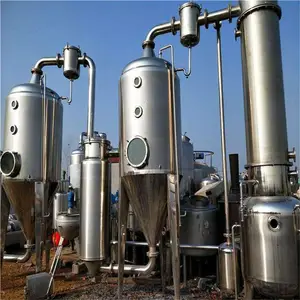 转让二手浓缩结晶蒸发器 4吨钛材MVR蒸发器 升级改造