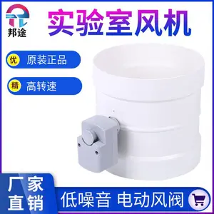 ���ķ�� ��ҵ�������� �������� ʵ�����豸